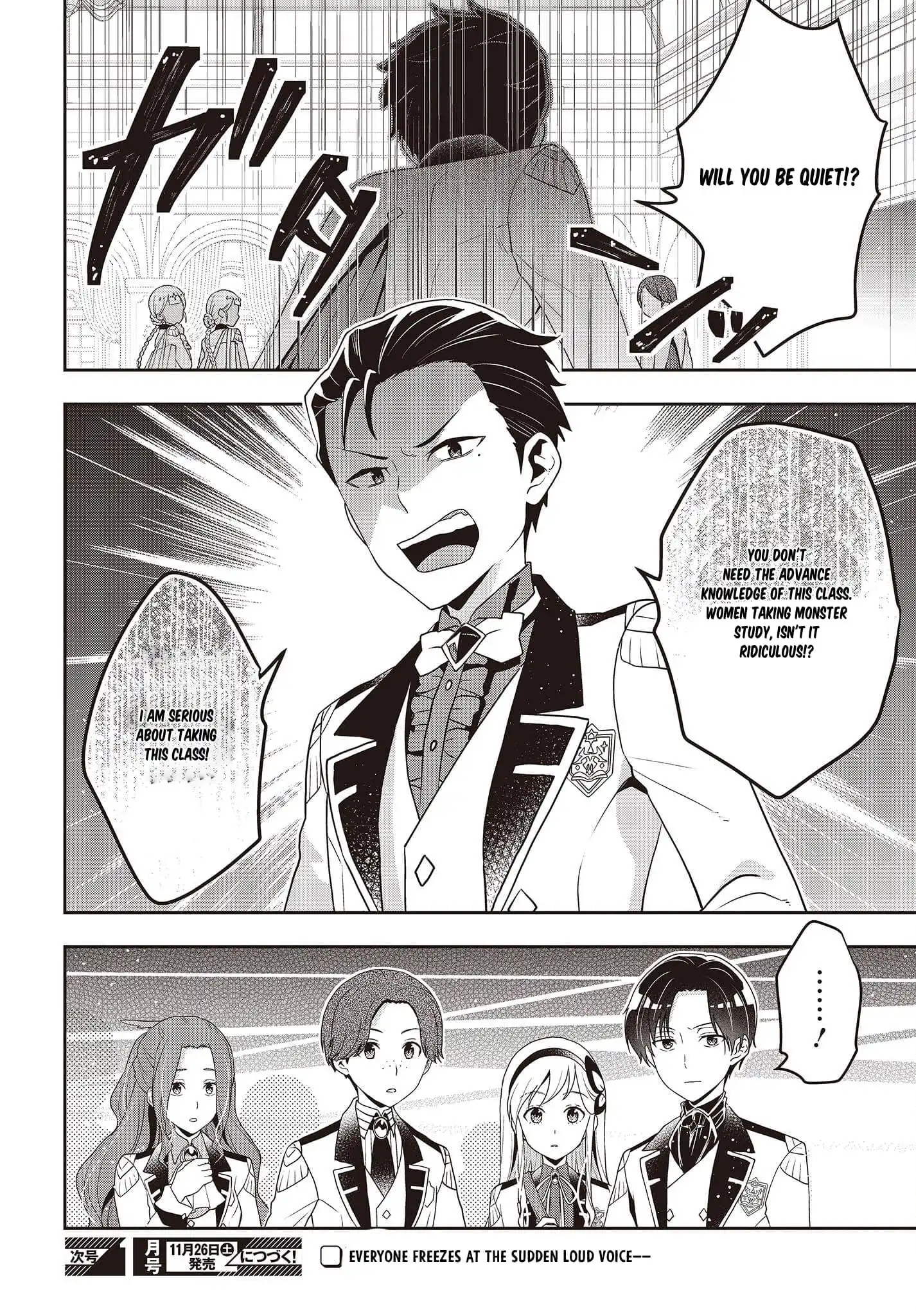 the Tanaka Family Reincarnates Chapter 26 15